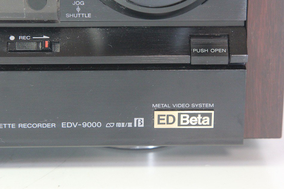 EDV-9000｜SONY ED Beta ビデオデッキ｜中古品｜修理販売｜サンクス電機