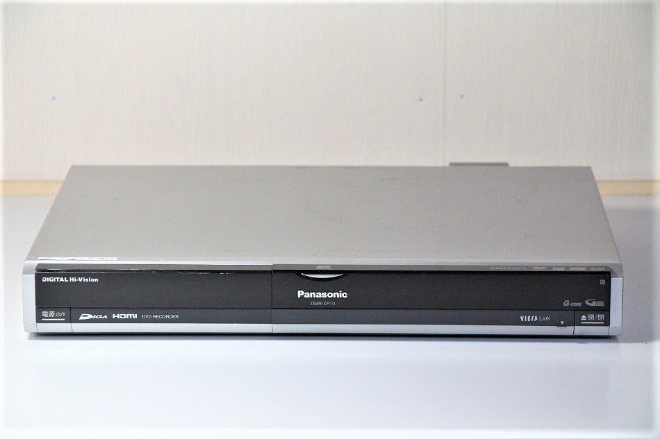 DMR-XP10 ｜DIGA 3波デジタルハイビジョン HDD&DVDレコーダー200GB 