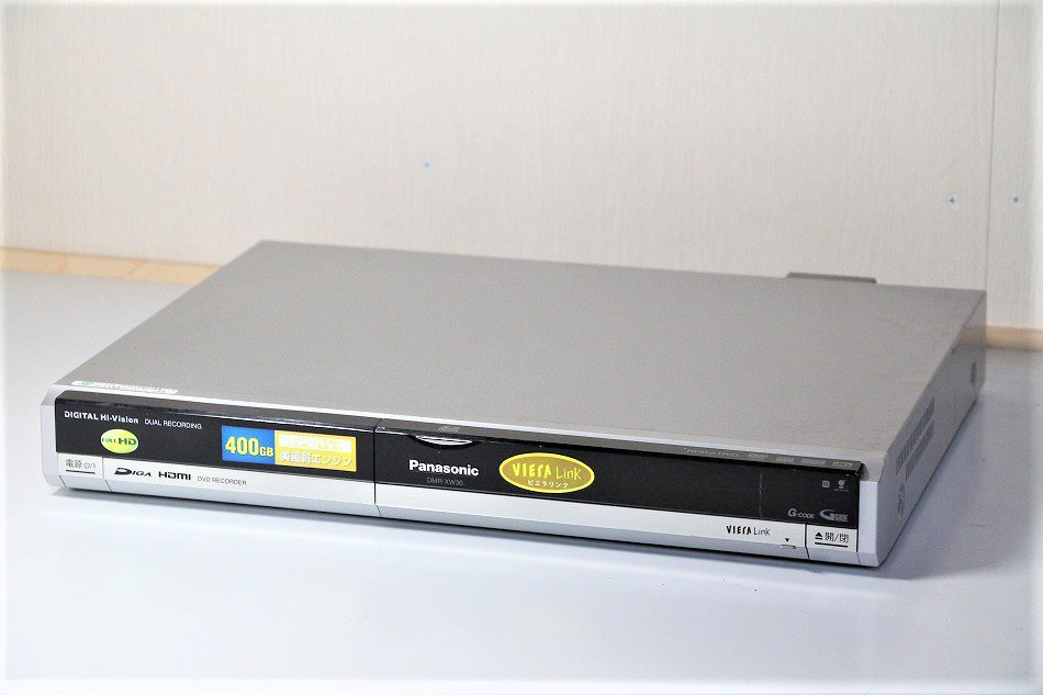 DMR-XW30｜Panasonic DVD/HDDハイビジョンレコーダー 400GB