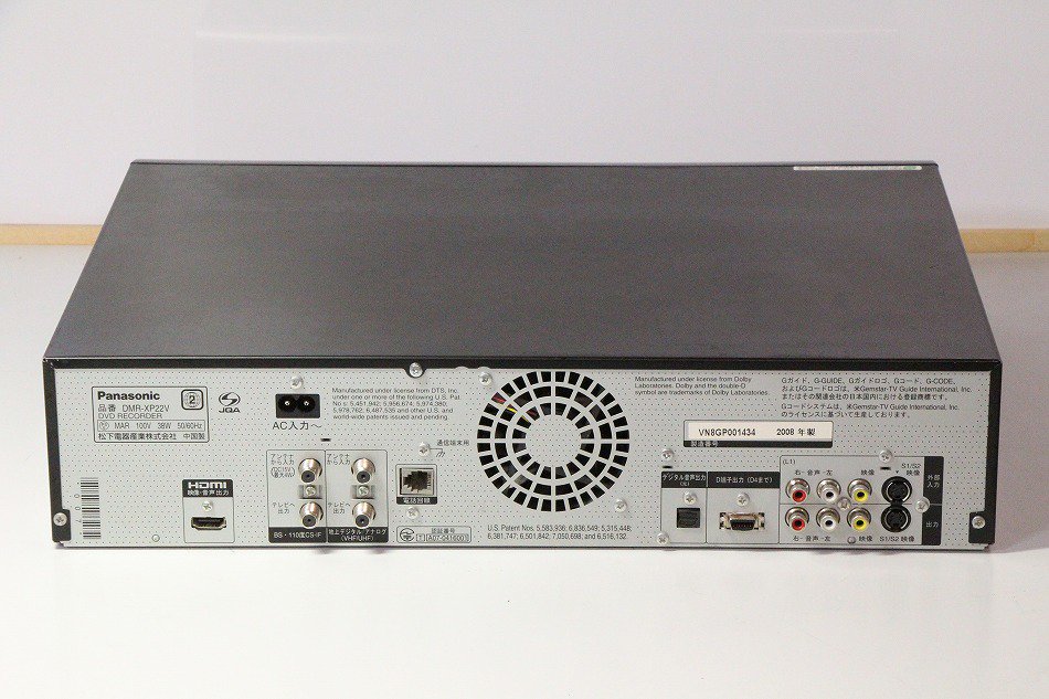 オリジナル DIGA Panasonic DMR-XP22V VHSビデオ一体型HDD レコーダー 