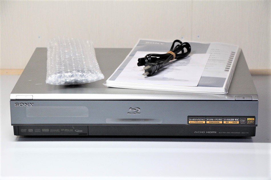 注目ブランドのギフト SONY BDZ-T70Blu-rayレコーダー2チューナW録画320GB