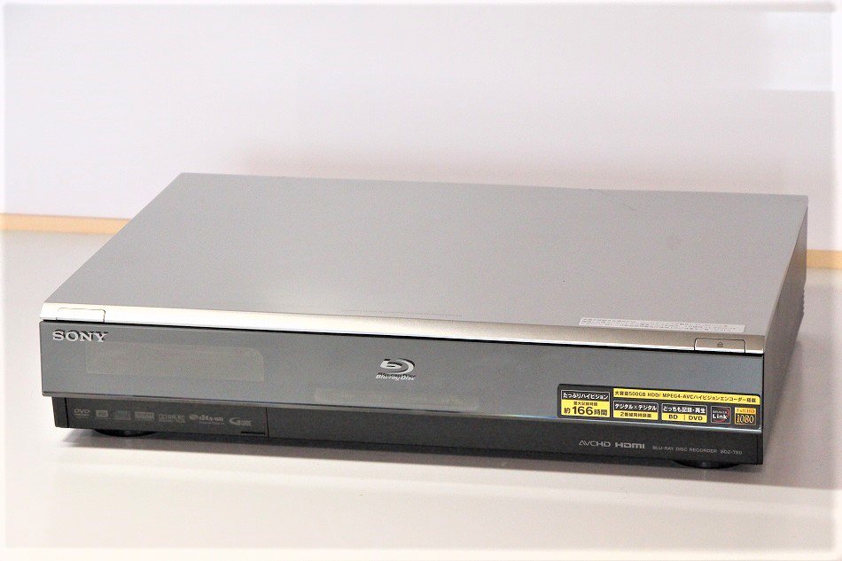 豪華 SONY 500GB 2チューナー ブルーレイレコーダー BDZ-RX55
