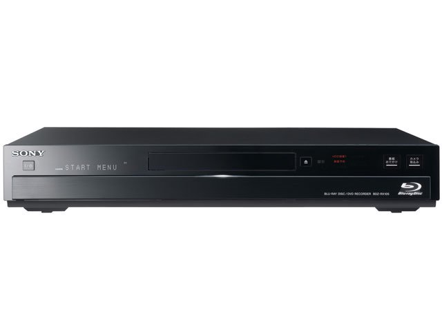 SONY Blu-rayレコーダー BDZ-RX55 - レコーダー