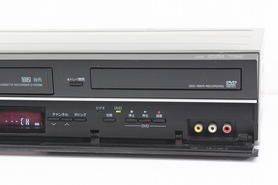 シルバー/レッド TOSHIBA 地上デジタルチューナー内蔵VTR一体型DVD 