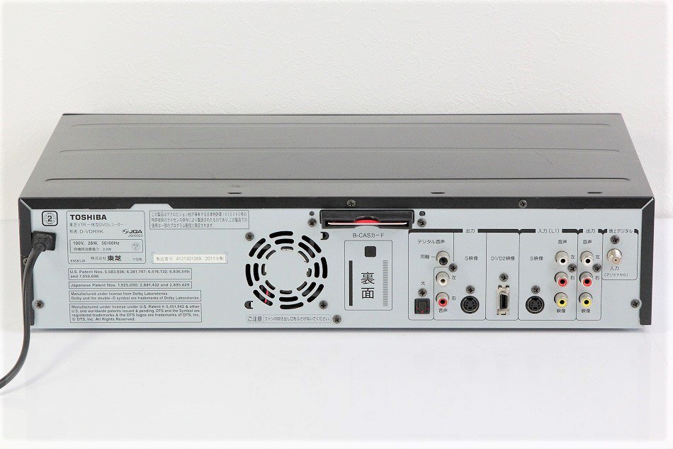 TOSHIBA 東芝 D-VDR9K ビデオ一体型DVDレコーダー+spbgp44.ru