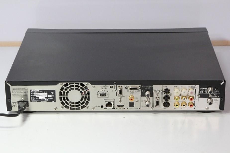 RD-X9 ｜TOSHIBA VARDIA 地上・BS・110度CSデジタルチューナー搭載