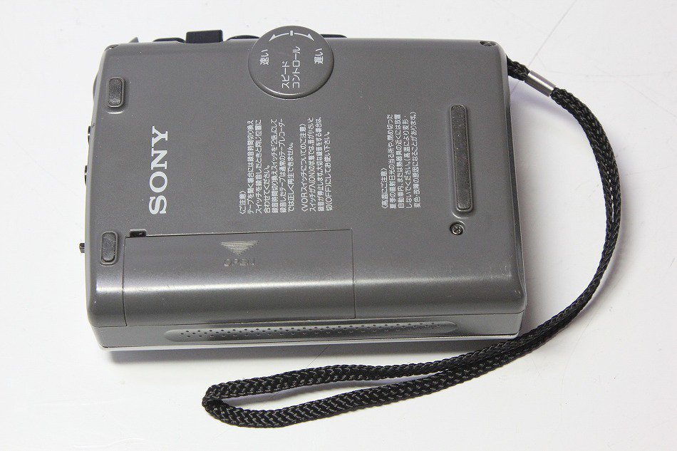 TCM-50｜SONY ｜中古品｜修理販売｜サンクス電機