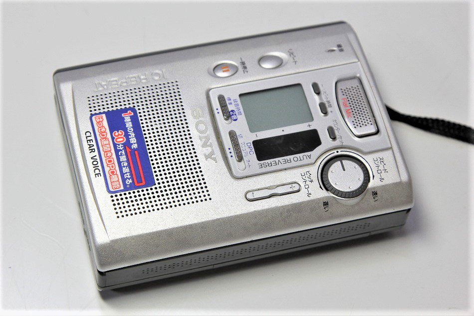 激レア SONY TCM-900 カセットレコーダー デッドストック品 未使用 - オーディオ機器