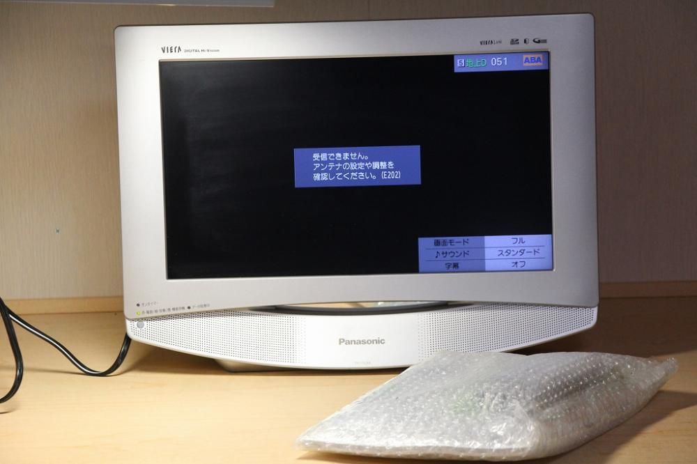 Panasonic VIERA TH-17LX8 - テレビ