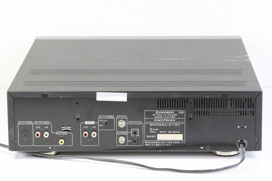 CLD-K80 ｜Pioneer パイオニア CD/LDプレーヤー カラオケ対応 