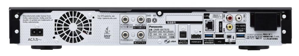 DMR-BXT970｜Panasonic 5TB 3チューナー ブルーレイレコーダー 全録 8