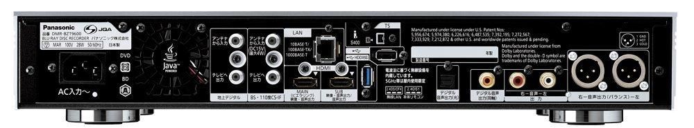 DMR-BZT9600｜Panasonic 3TB 3チューナー ブルーレイレコーダー 4K 