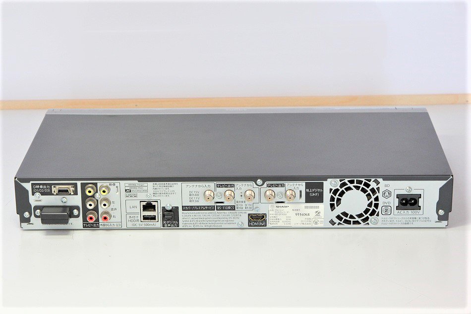 シャープ 1TB 2チューナー ブルーレイレコーダー BD-SP1000