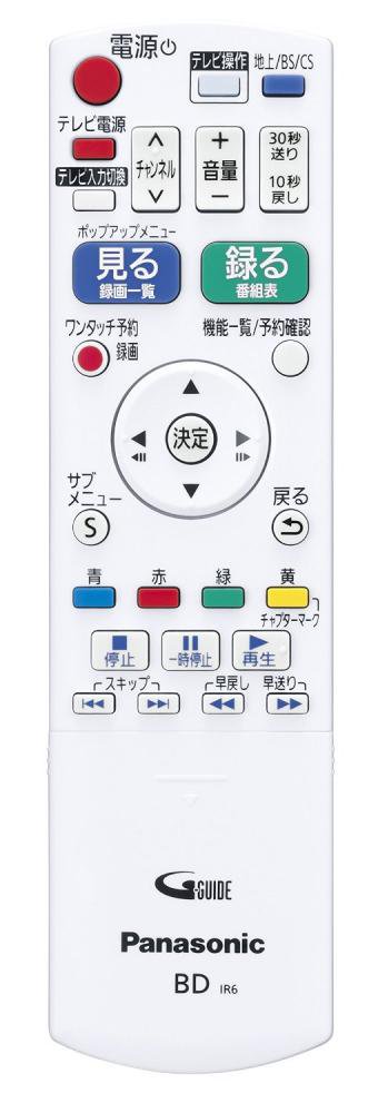 DMR-BRS500｜Panasonic 500GB 1チューナー ブルーレイレコーダー DIGA