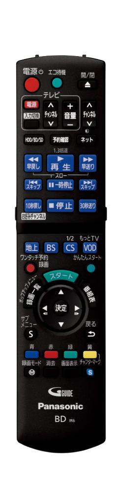 DMR-BZT720｜Panasonic 500GB 3チューナー ブルーレイレコーダー ブラック DIGA ｜中古品｜修理販売｜サンクス電機