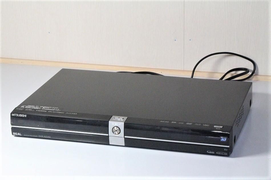 三菱/REAL☆HDD/BDレコーダー☆DVR-BZ250☆2番組同時録画☆3D対応機 