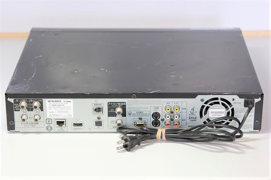 DVR-BZ110｜三菱電機 250GB 2チューナー ブルーレイレコーダー REAL