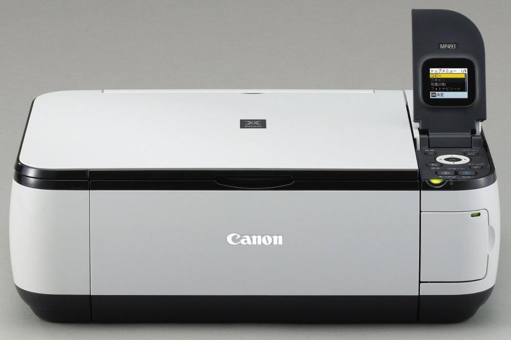 Canon PIXUS インクジェット複合機 TS5030 Yahoo!フリマ（旧）+