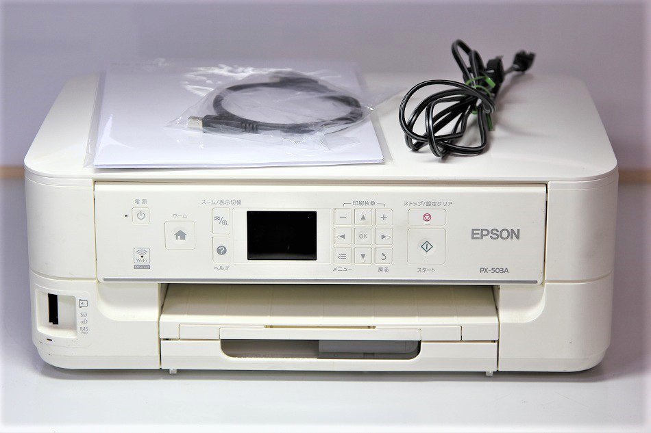 M】_(中古品)EPSON インクジェット複合機 Colorio PX-405A - その他