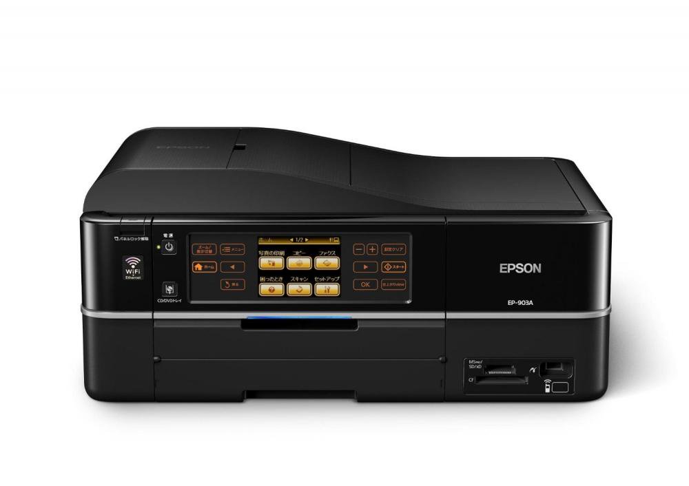 EPSON EP-903A - PC周辺機器