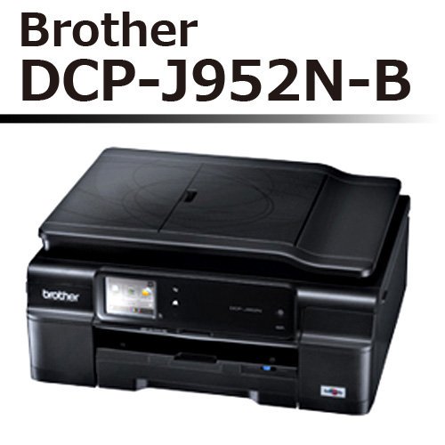 [即日発送] brother DCP-J952N-B 総印刷7279枚!