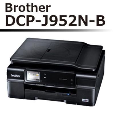 BROTHER֥饶󥯥åȥץ DCP-J952N-B(T) ʡ
