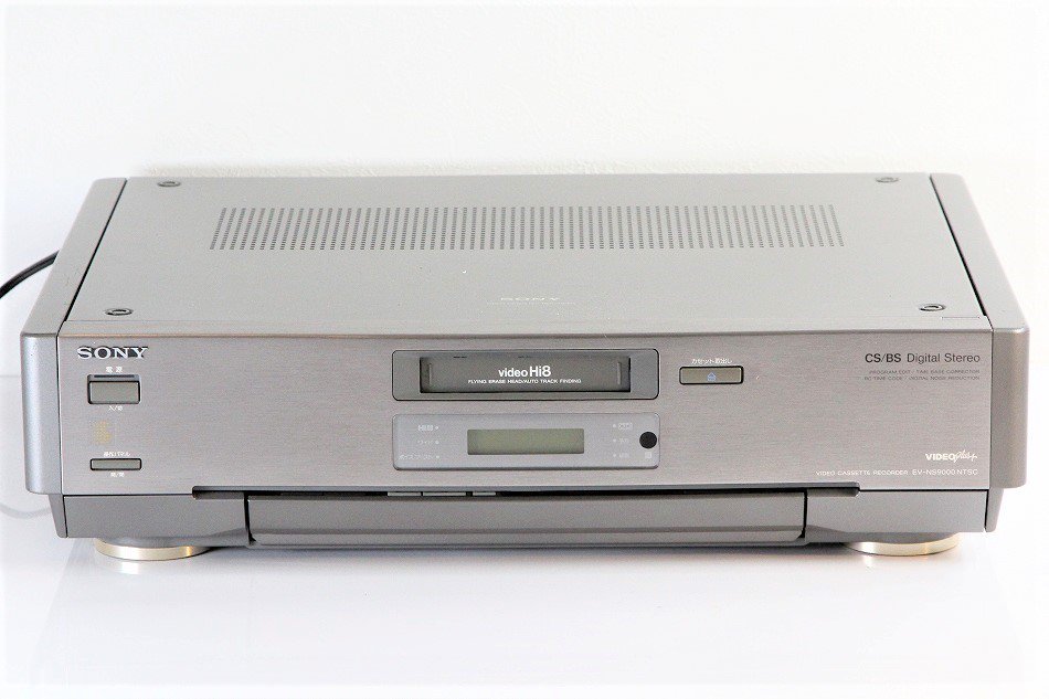 SONY EV-PR2 高画質Hi8ビデオデッキ 98年製造 - その他