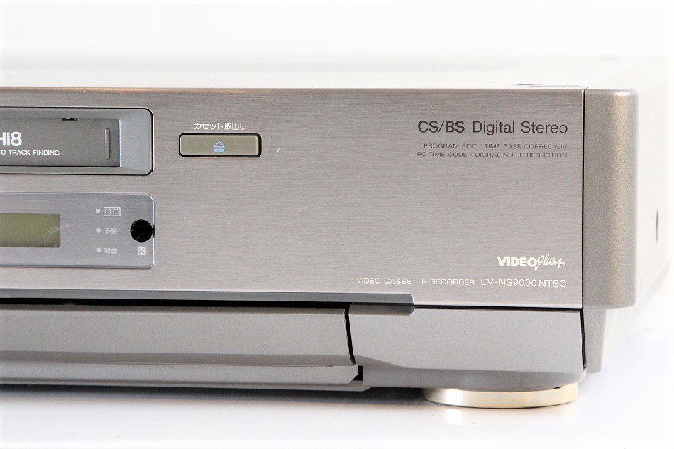 SONY EV-NS9000 Hi8ビデオデッキ - 家具