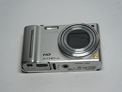 LUMIX DMC-TZ10 シルバー - コンパクトデジタルカメラ