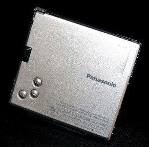 SJ-MJ50-S｜Panasonic パナソニック シルバー ポータブルMDプレーヤー