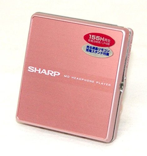 MD-ST600-P｜SHARP シャープ ピンク ポータブルMDプレーヤー MDLP対応 