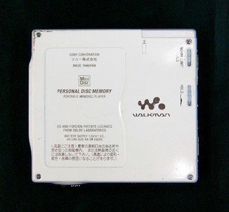 MZ-E700-W｜SONY ソニー ホワイト ポータブルMDプレーヤー MDLP対応
