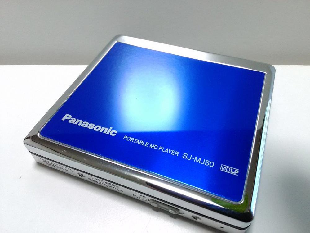 ボトムスス単品 Panasonic ポータブルMDプレーヤー SJ-MJ50-A ブルー