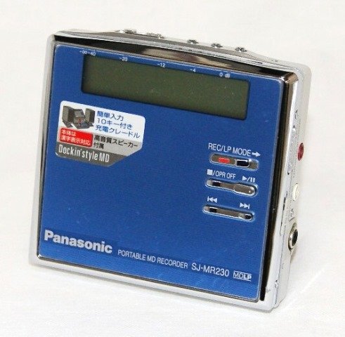 SJ-MR230-A｜Panasonic パナソニック ブルー ポータブルMDレコーダー 
