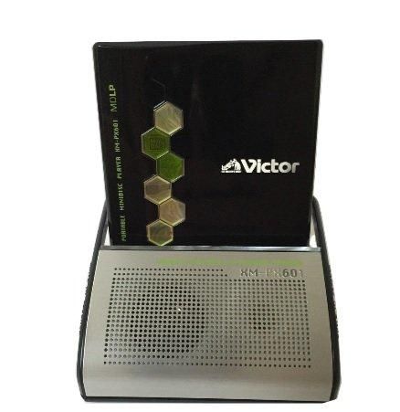 MDウオークマン ビクター XM−PX601 スピーカー内蔵スタンド付属 ビクター、スピーカー内蔵スタンド付属ポータブルMDプレーヤー