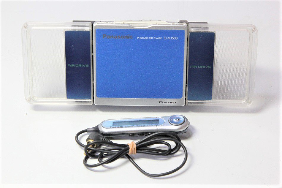 新発売】 Panasonic MDプレーヤー SJ-MJ500 econet.bi