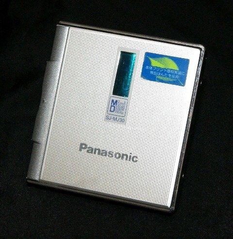 Panasonic パナソニック SJ-MJ88-S シルバー ポータブルMDプレーヤー
