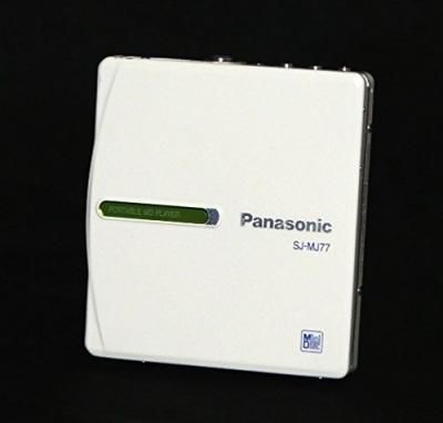 SJ-MJ77-W｜Panasonic パナソニック ホワイト ポータブルMD