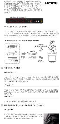 MDR-DS7500｜ ソニー コードレスヘッドホン｜中古品｜修理販売