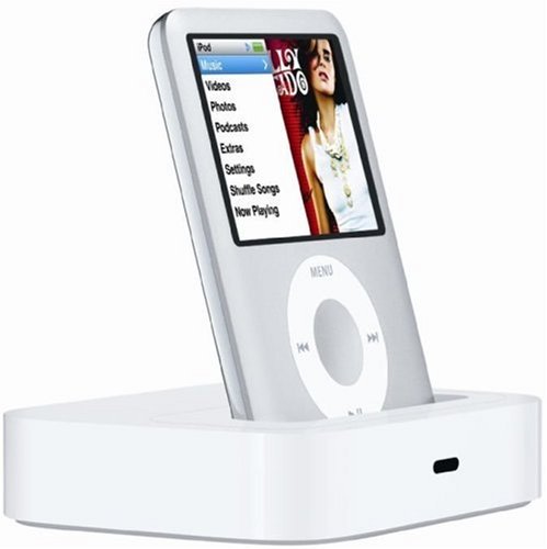 MA978J/A｜Apple iPod nano 4GB シルバー ｜中古品｜修理販売