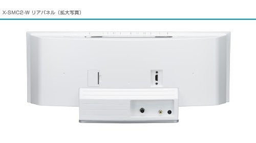 X-SMC2-W｜Pioneer CD/DVDミニコンポーネントシステム スタイリッシュ