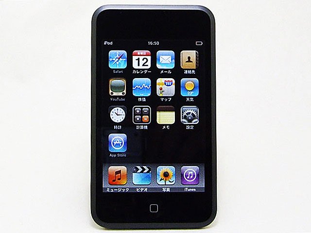 iPod touch 第1世代　8GB
