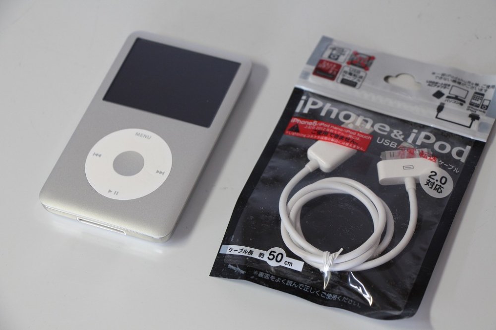 MC293J/A｜Apple iPod classic 160GB シルバー ｜中古品｜修理販売｜サンクス電機