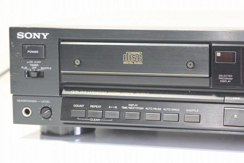 CDP-333ESD｜SONY ESシリーズ CDプレイヤー｜中古品｜修理販売