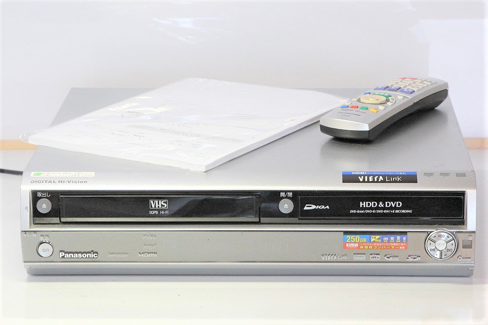 DMR-EX250V｜Panasonic/National DIGA 250G DVD/HDDレコーダー｜中古品｜修理販売｜サンクス電機