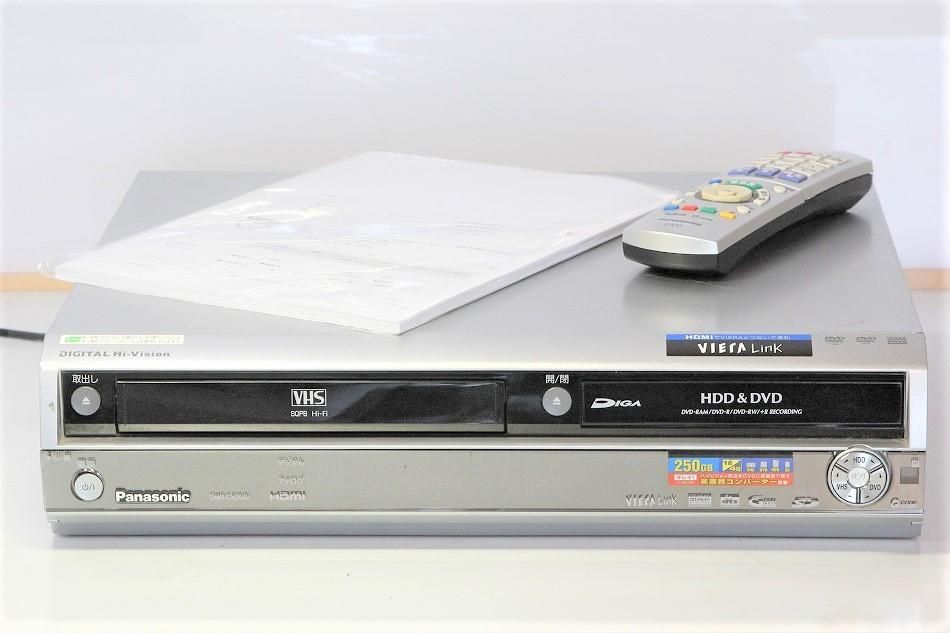 DMR-EX250V｜Panasonic/National DIGA 250G DVD/HDDレコーダー｜中古品 