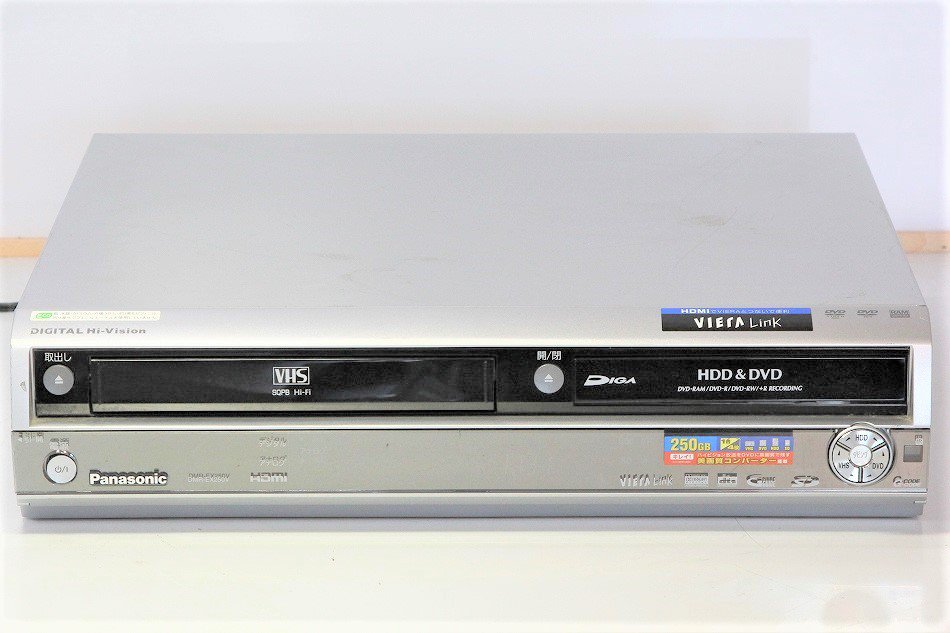 DMR-EX250V｜Panasonic/National DIGA 250G DVD/HDDレコーダー｜中古品｜修理販売｜サンクス電機