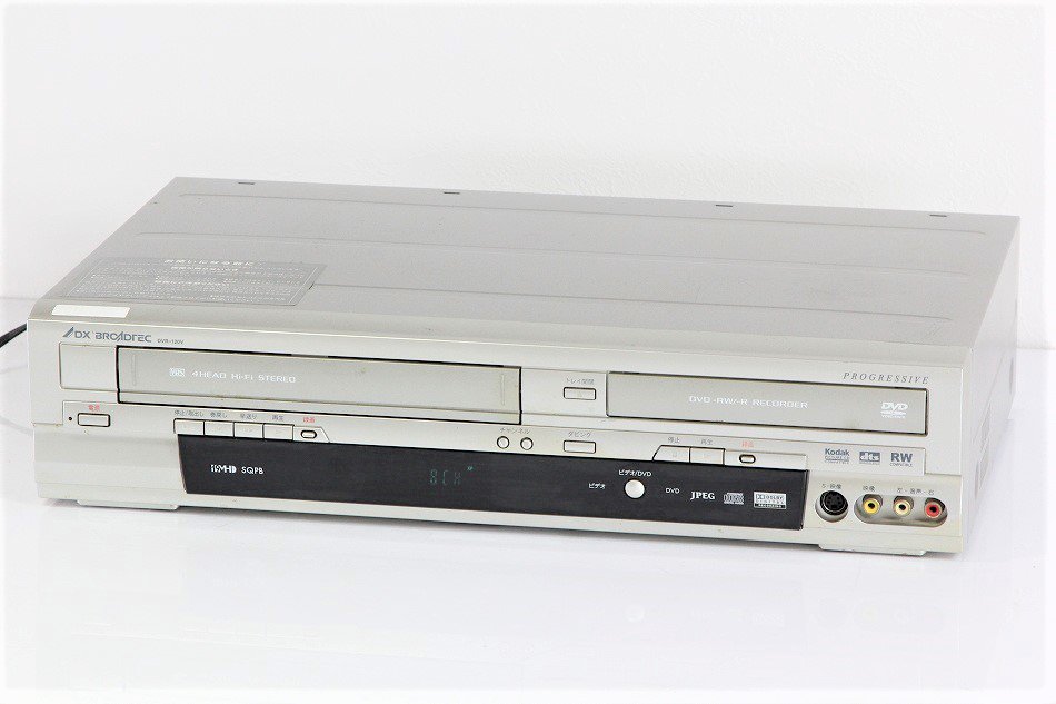 DVR-120V｜DXアンテナ Hi-Fiビデオ一体型DVD-RW/Rレコーダー ｜中古品｜修理販売｜サンクス電機