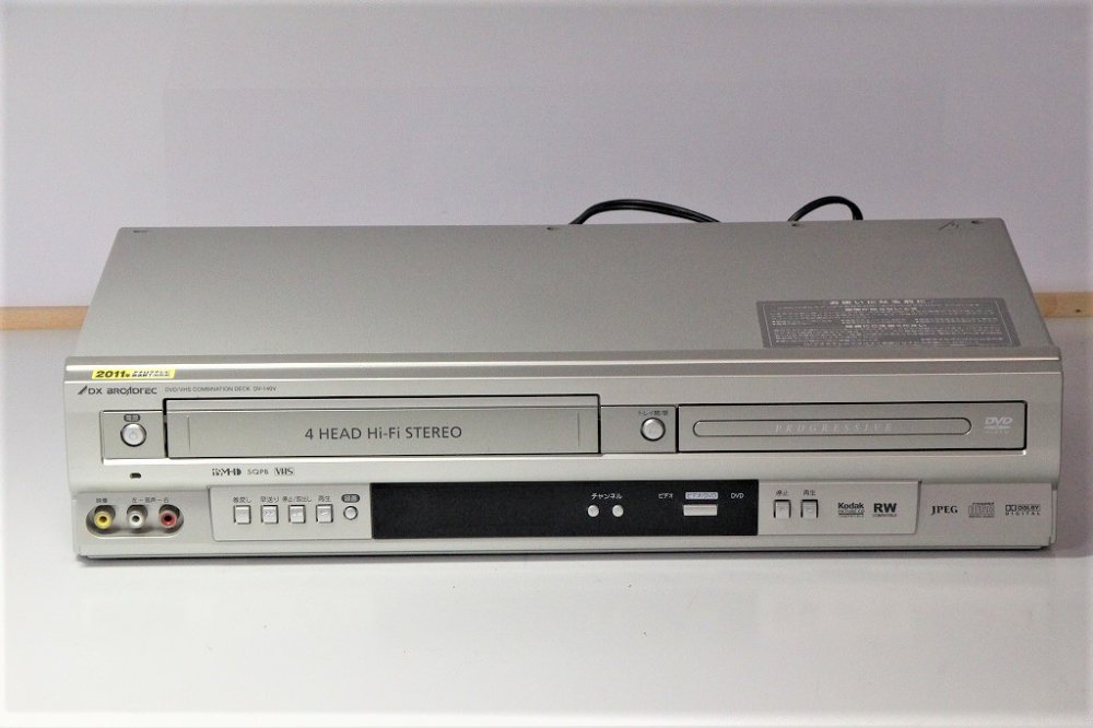 DXアンテナ プログレッシブ出力対応 DVDプレーヤーVHSコンビネーションデッキ DV-140V - 4
