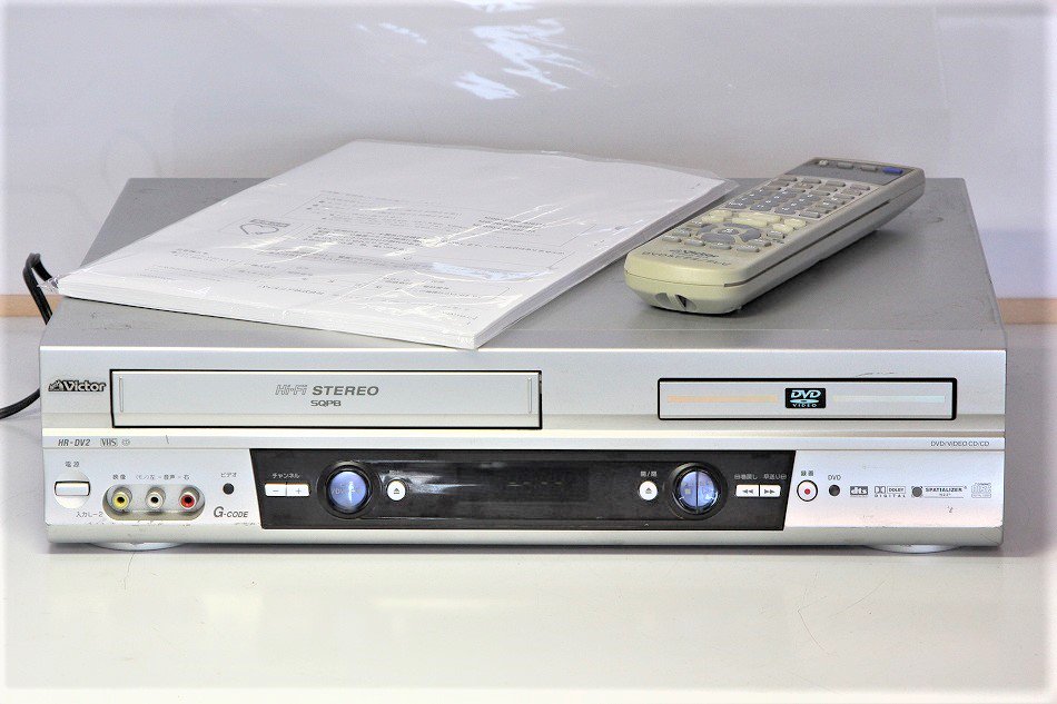 HR-DV2｜JVCケンウッド ビクター DVDプレーヤー一体型GコードHi-Fi 